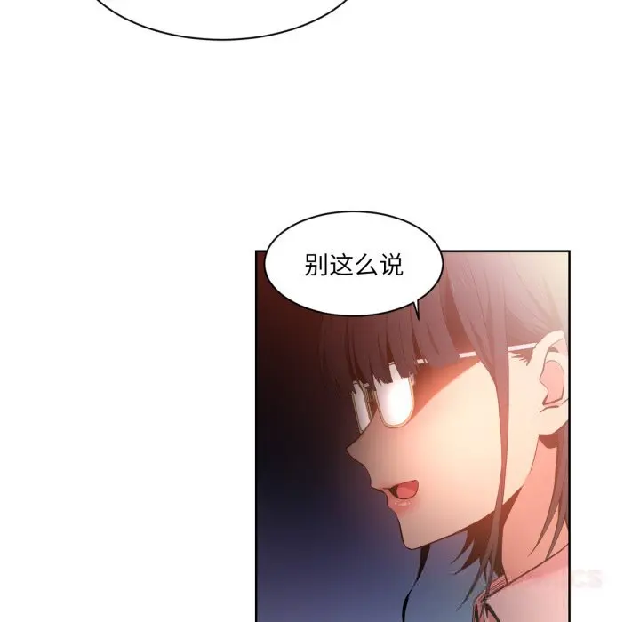 25 她的直播间_她的直播间