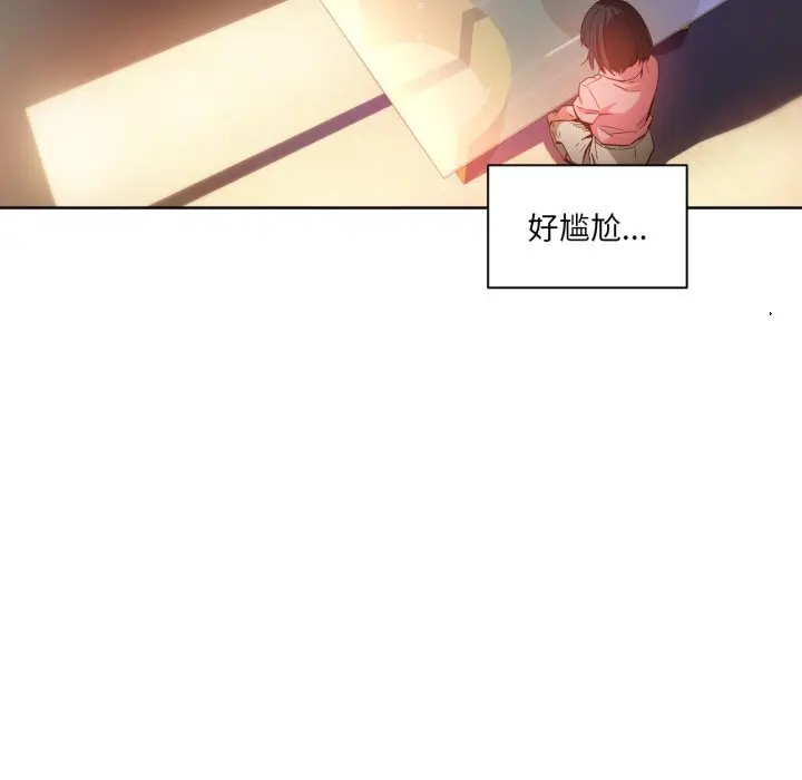 25 她的直播间_她的直播间