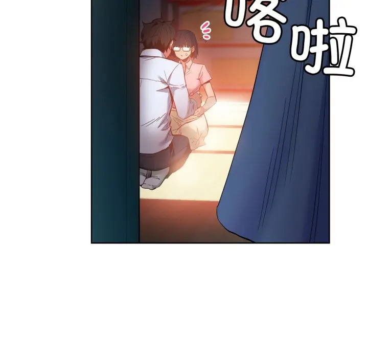 25 她的直播间_她的直播间