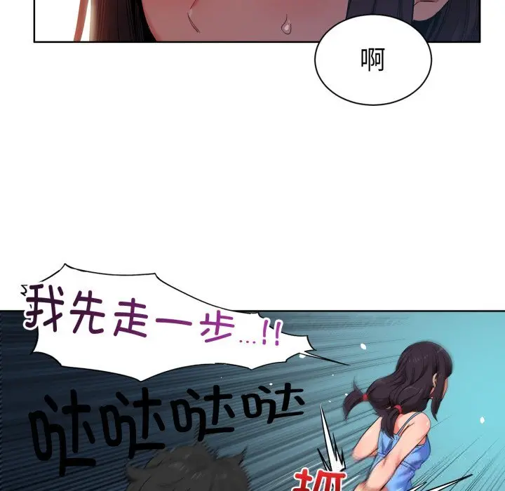 25 她的直播间_她的直播间