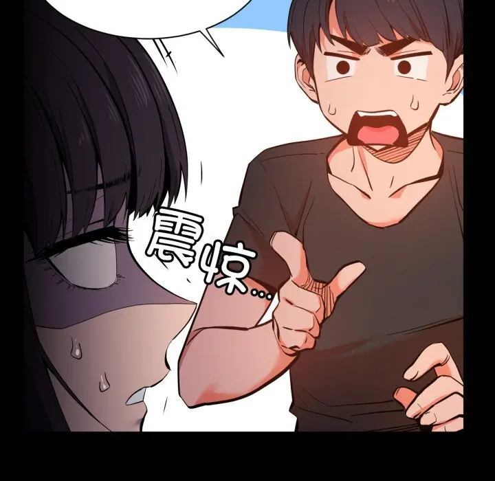 25 她的直播间_她的直播间