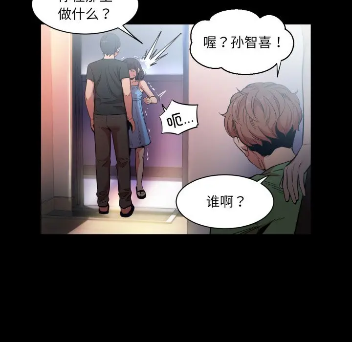 25 她的直播间_她的直播间