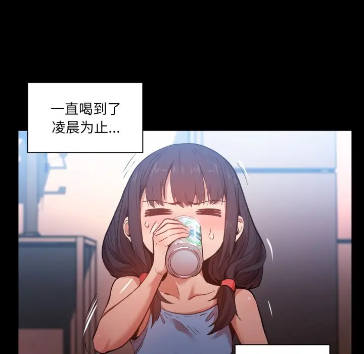 25 她的直播间_她的直播间