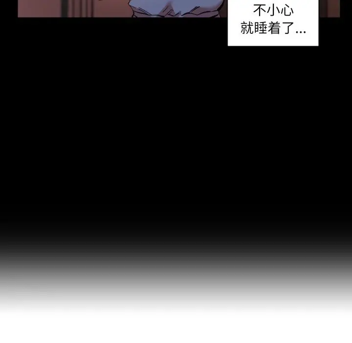 25 她的直播间_她的直播间