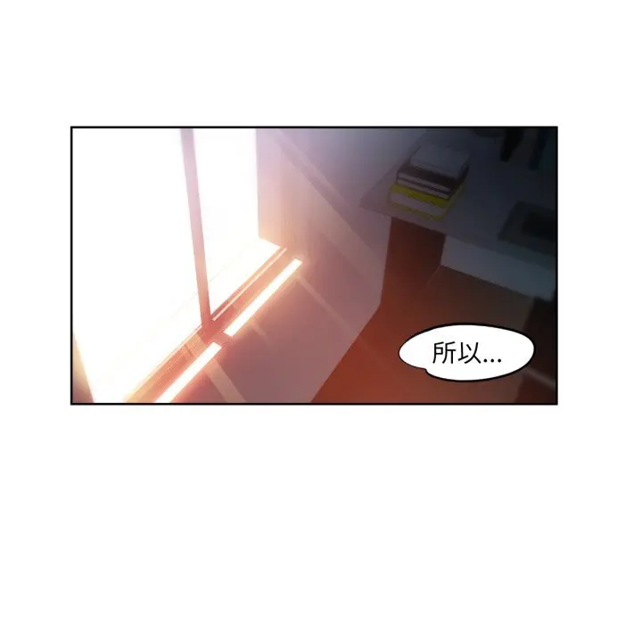 25 她的直播间_她的直播间