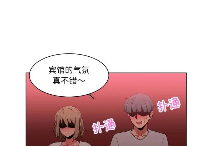 24 她的直播间_她的直播间