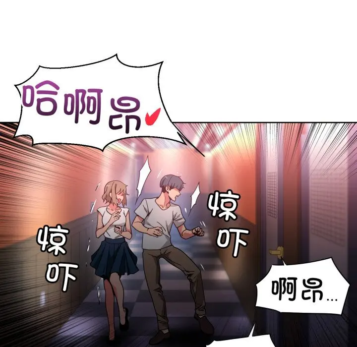 24 她的直播间_她的直播间