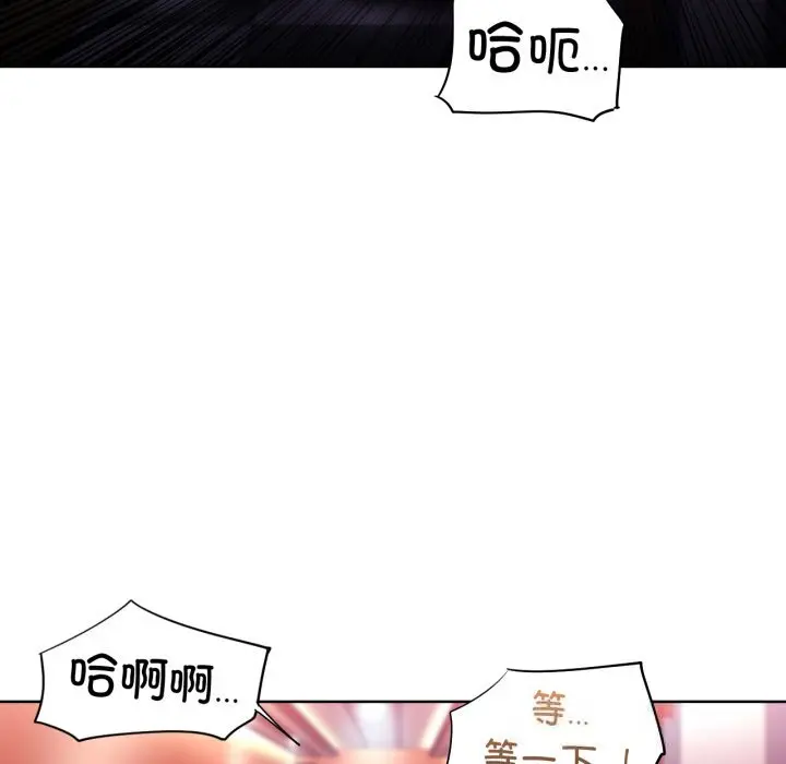 24 她的直播间_她的直播间