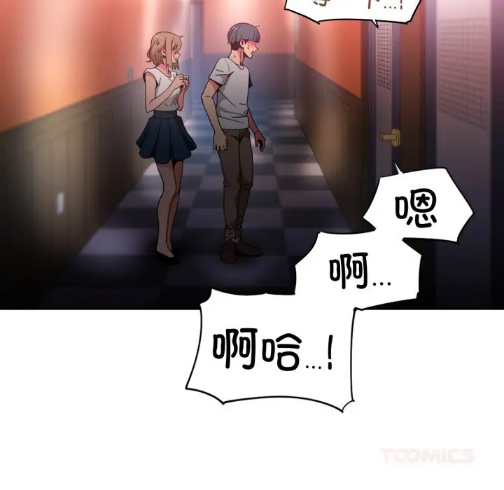 24 她的直播间_她的直播间