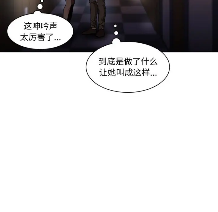 24 她的直播间_她的直播间