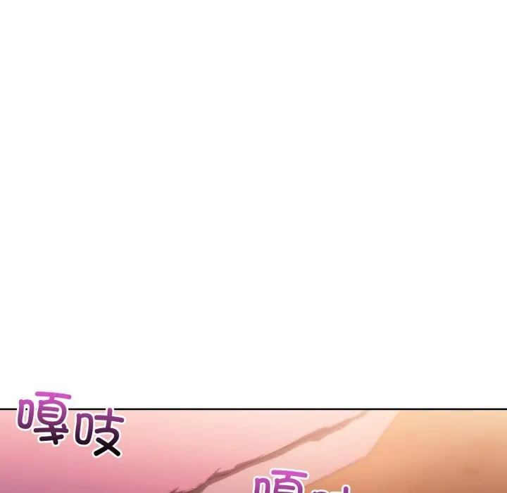 24 她的直播间_她的直播间