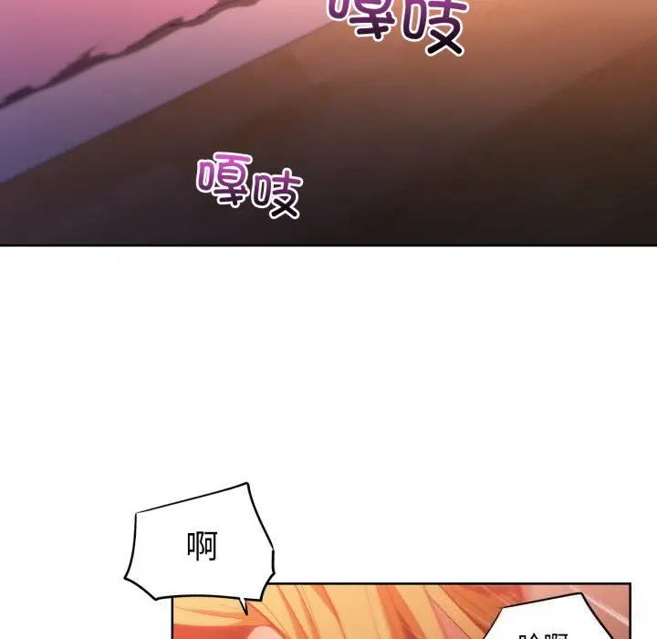 24 她的直播间_她的直播间