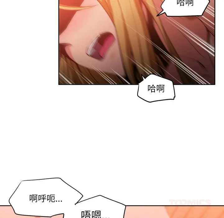 24 她的直播间_她的直播间