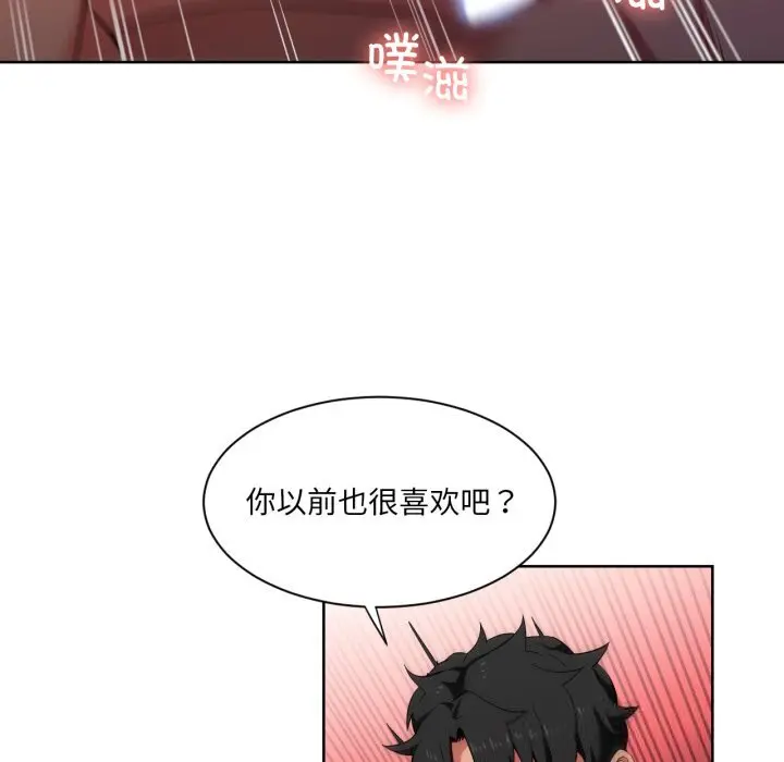 24 她的直播间_她的直播间