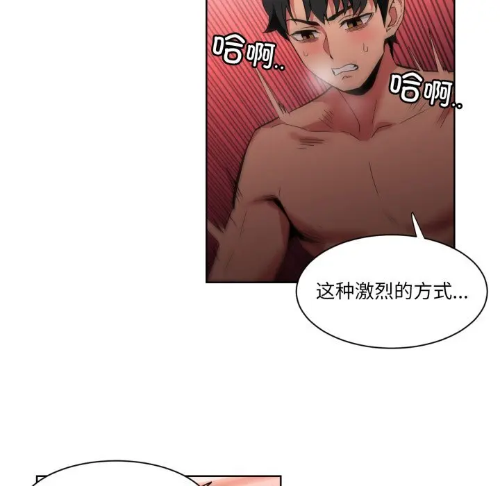 24 她的直播间_她的直播间