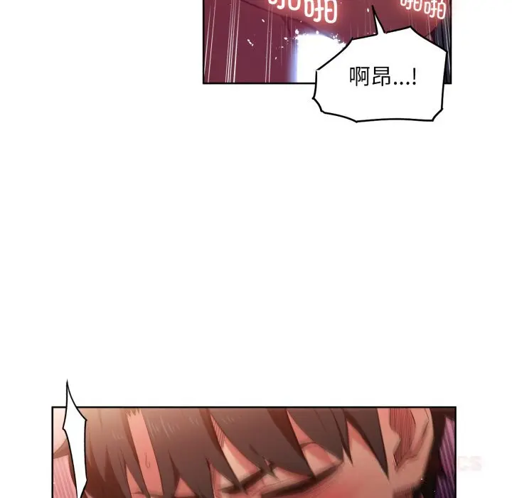 24 她的直播间_她的直播间