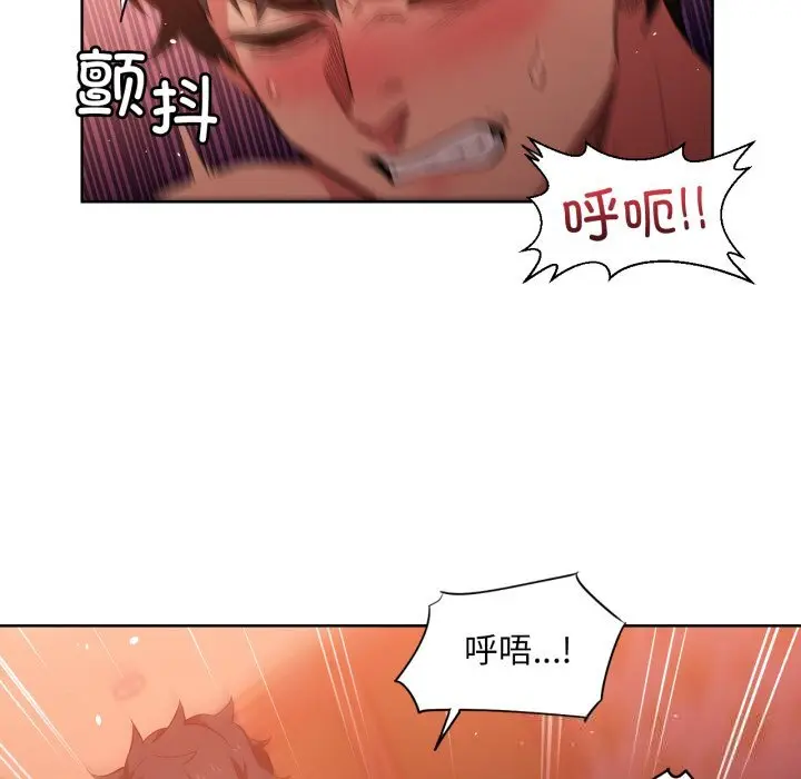 24 她的直播间_她的直播间