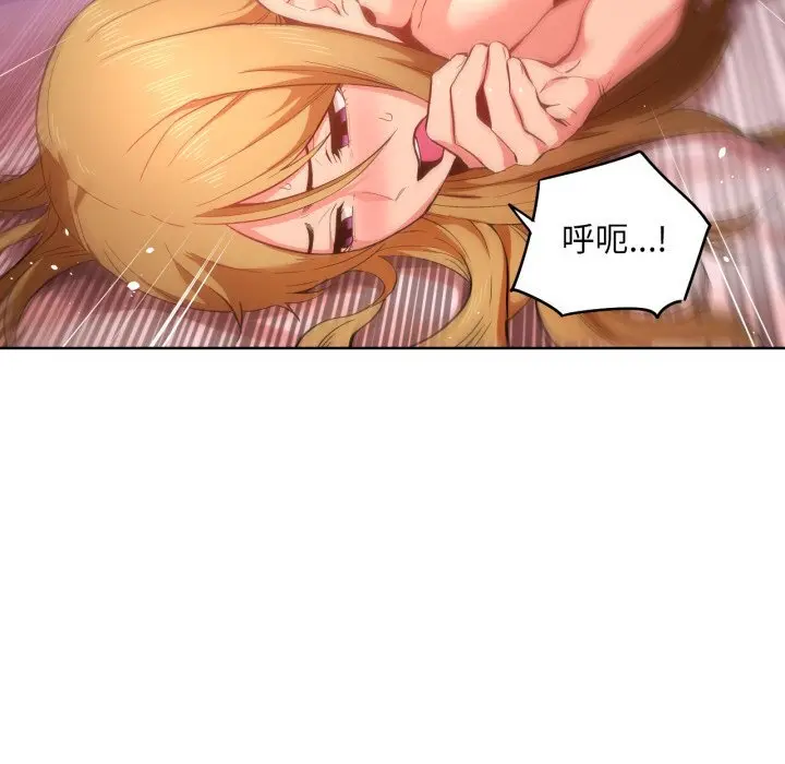 24 她的直播间_她的直播间