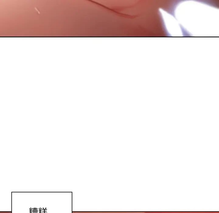 24 她的直播间_她的直播间