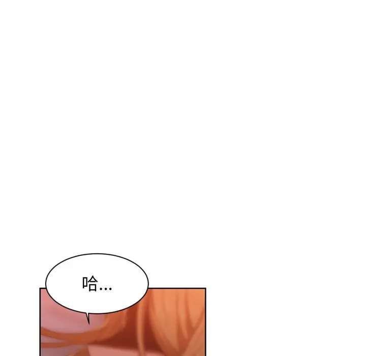 24 她的直播间_她的直播间