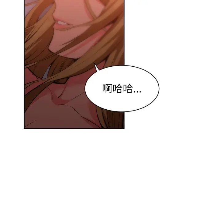 24 她的直播间_她的直播间