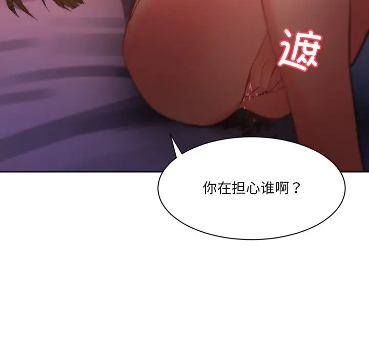 24 她的直播间_她的直播间