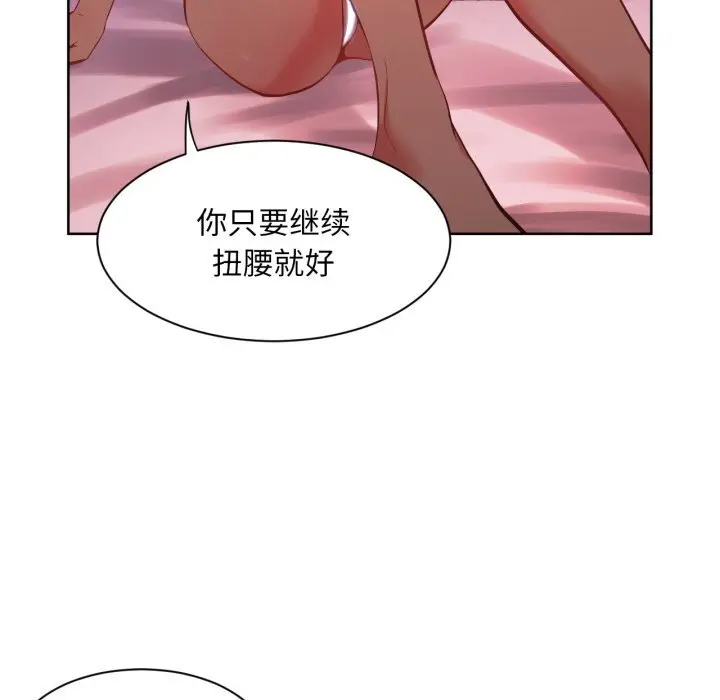 24 她的直播间_她的直播间