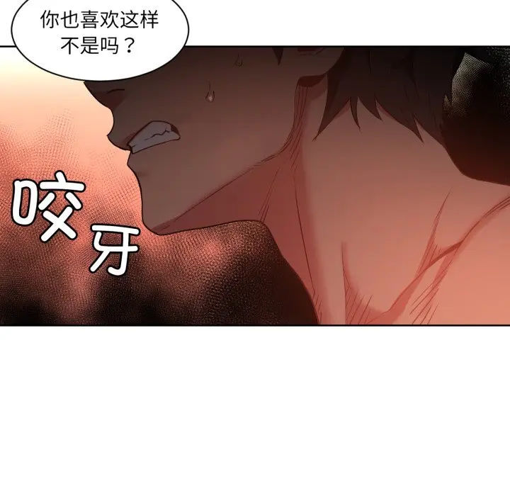 24 她的直播间_她的直播间