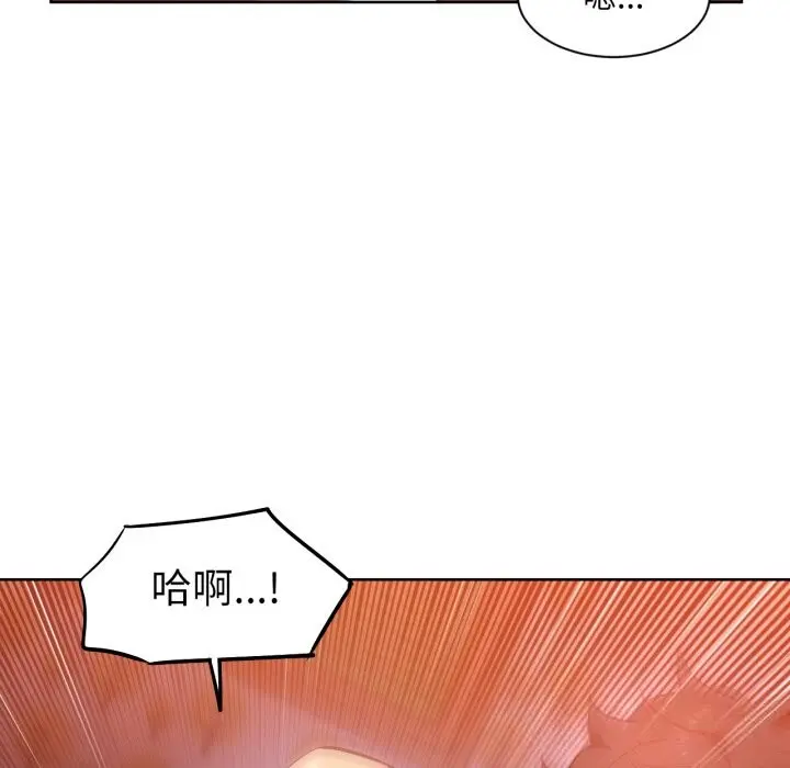 24 她的直播间_她的直播间