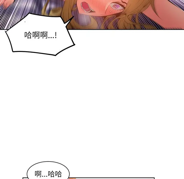 24 她的直播间_她的直播间