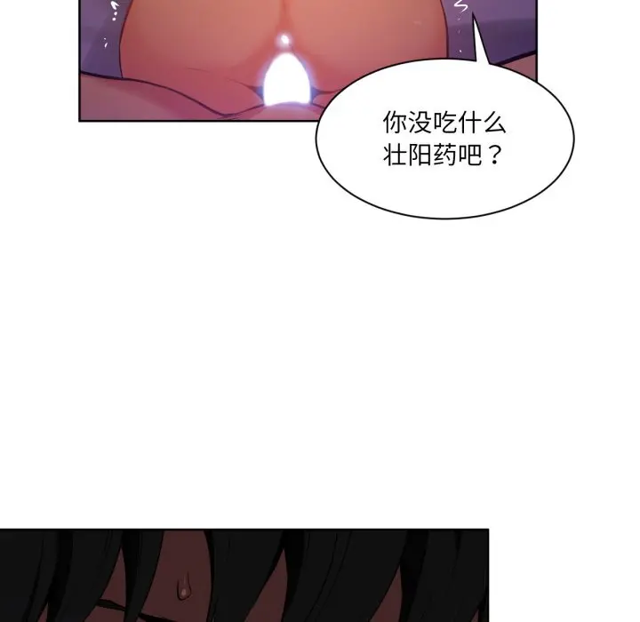 24 她的直播间_她的直播间