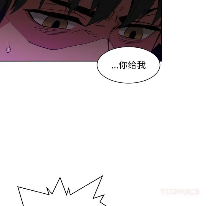 24 她的直播间_她的直播间