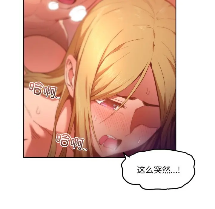 24 她的直播间_她的直播间