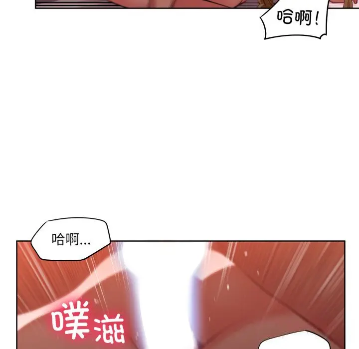 24 她的直播间_她的直播间