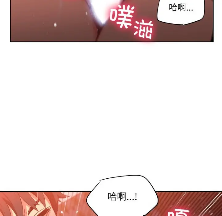 24 她的直播间_她的直播间