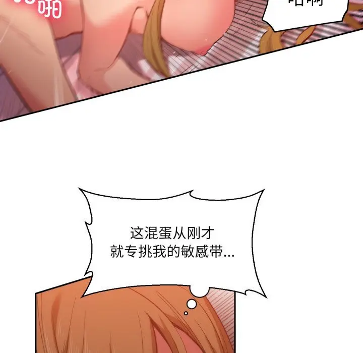 24 她的直播间_她的直播间