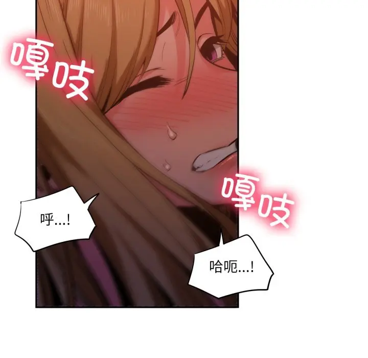 24 她的直播间_她的直播间