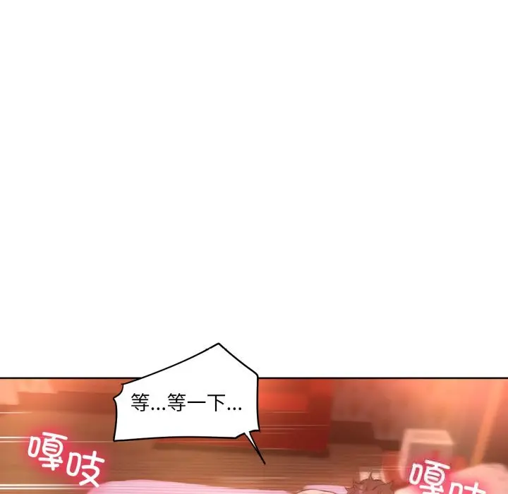 24 她的直播间_她的直播间