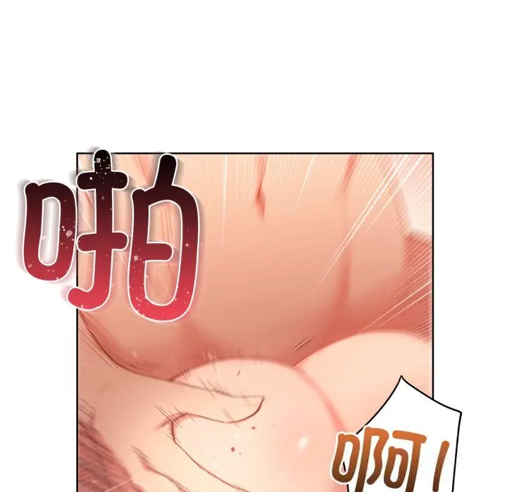 24 她的直播间_她的直播间