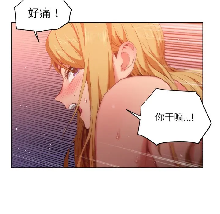 24 她的直播间_她的直播间