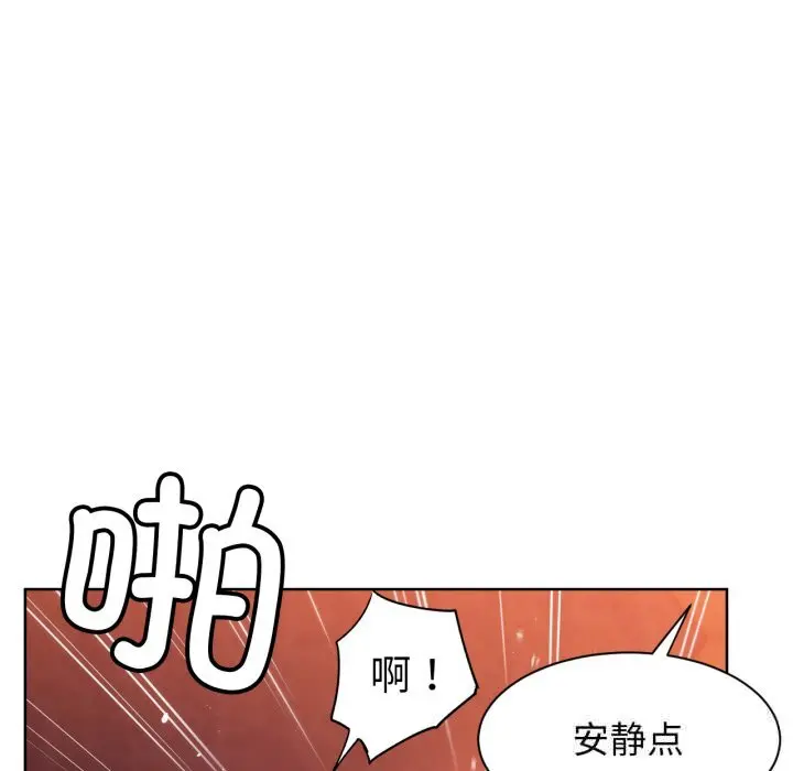 24 她的直播间_她的直播间