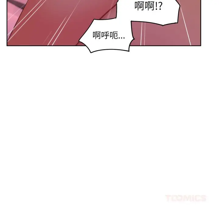 24 她的直播间_她的直播间