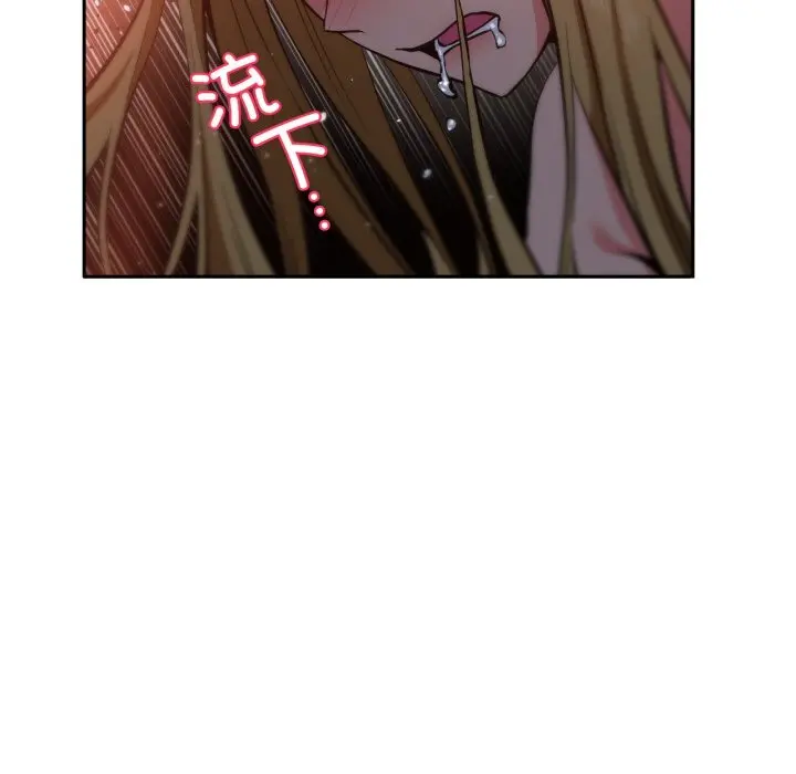 24 她的直播间_她的直播间