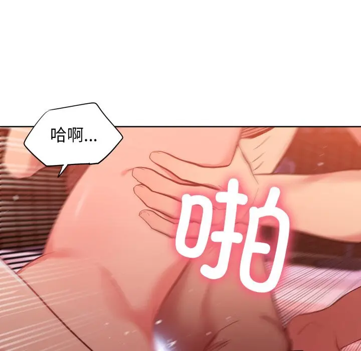 24 她的直播间_她的直播间