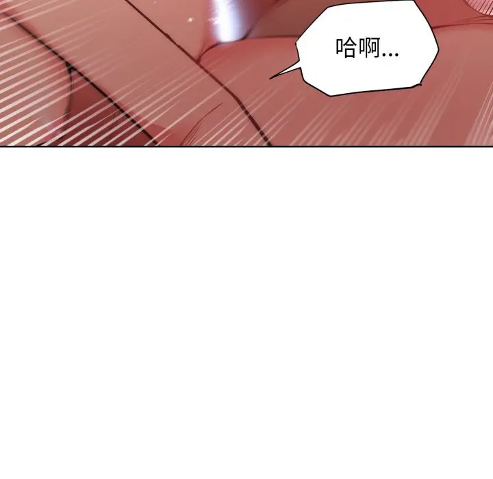 24 她的直播间_她的直播间