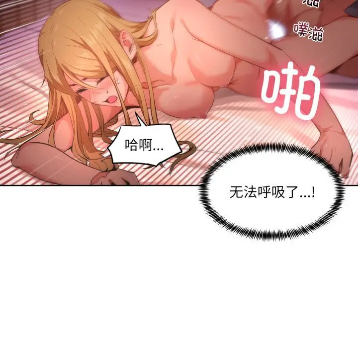 24 她的直播间_她的直播间