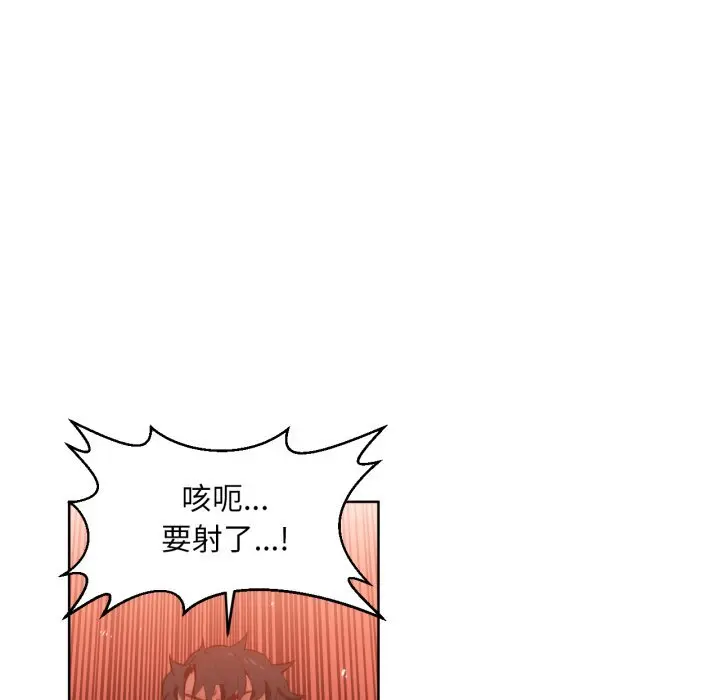 24 她的直播间_她的直播间