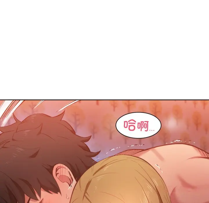 24 她的直播间_她的直播间