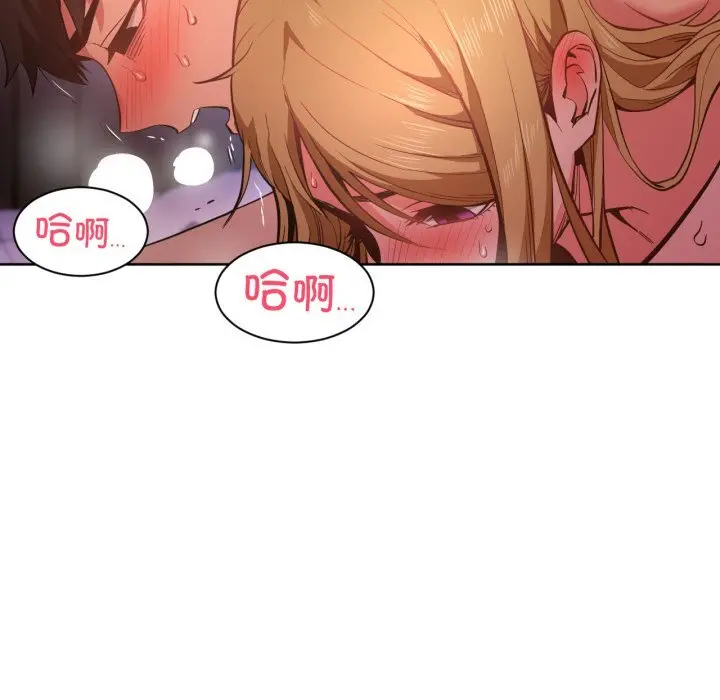 24 她的直播间_她的直播间