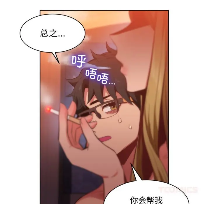 24 她的直播间_她的直播间